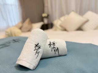 60 Sugamo 4-6 people mansion Yamanote 5mins - Tokyo - 1