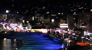 Tsukino Sumika Atami Juraku Hotel - Atami - 1