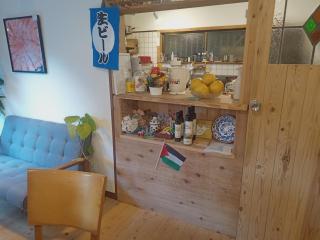 そらやまゲストハウス Sorayama guesthouse - 7