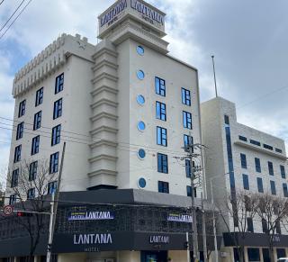 Cheomdan Lantana Hotel - Taech'on-ni - 0