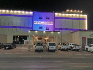 دار السلام للشقق المخدومة الجوف دومة الجندل - 9