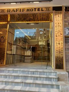 Grand Deluxe Room - 0