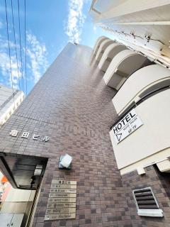 Kameido Wisteria Retreat 3 Floor - 5