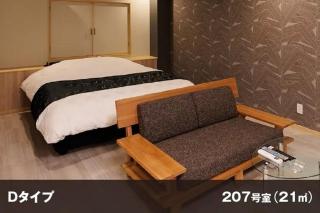 Hotel Room - Miyazaki - 1