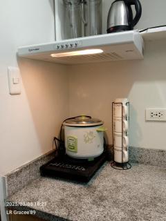 Eman's Crib - 1
