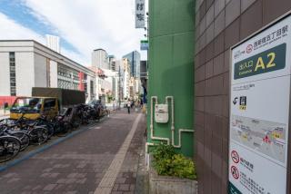 Y's INN アネックス 012T - 5