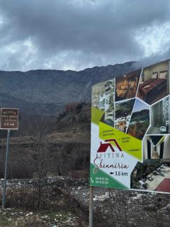 Bujtina Shen Meria - 1