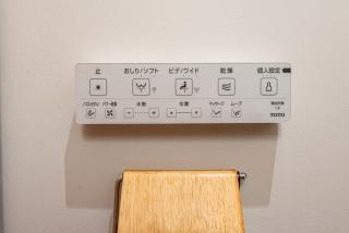 Luxurious 7p Suite with SAUNA, near PARIS, Metro 4 - Bagneux - 3