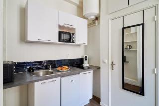 Le Petit Cernay - Studio - 5 mins Caves Champagne - Reims - 9