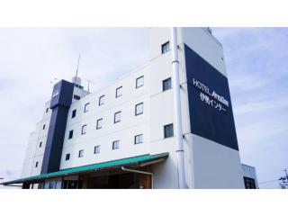 Hotel Area One Ise Inter - Vacation STAY 38356v - Ise - 6