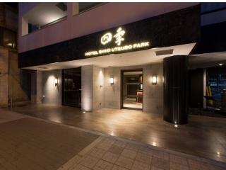Your voice - Vacation STAY 39569v - Osaka - 9