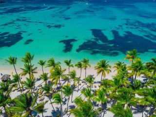 Cozy Condo - 4 min to the Beach - Punta Cana - 0