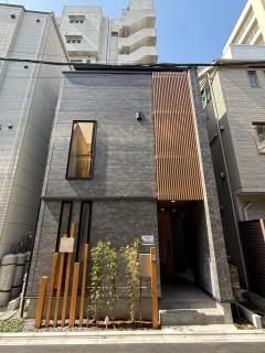 XQC398 7 mins walk to Asakusa Temple, new house, fully equipped - 4