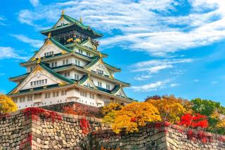 Sun生A号棟301室 - Osaka - 6