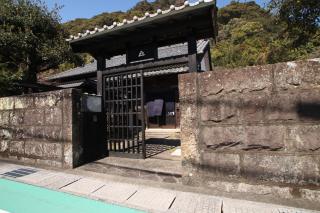 Guesthouse Usagi - Kumano - 7