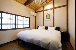 Exclusive Kyomachiya Enjoy Japan 东寺琉璃心民宿 - Kyoto - 9