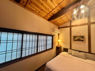 Exclusive Kyomachiya Enjoy Japan 东寺琉璃心民宿 - Kyoto - 8