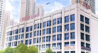 Shell Hotel Wuhu Kanngfu Road Dongfang Longcheng Wanda Plaza - Wuhu - 3