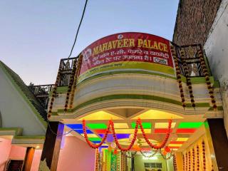 Hotel O MAHAVEER PALACE - Lucknow - 5