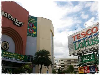 MDR Hotel - Lopburi - 3