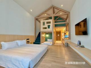 Discovery Hotel - Magong - 7