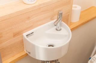 Y's INN Koiwa 010T - 1