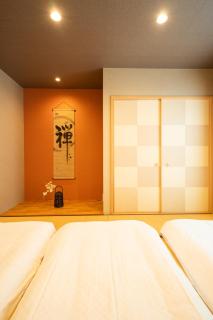 Hisaya-Totoya-A - Kyoto - 9