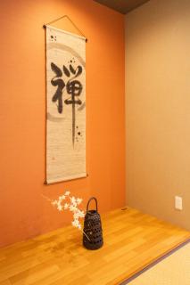 Hisaya-Totoya-A - Kyoto - 3