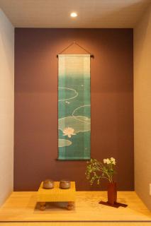 Hisaya-Totoya-B - Kyoto - 7