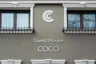 Boutique Guest House Coco - Plovdiv - 9