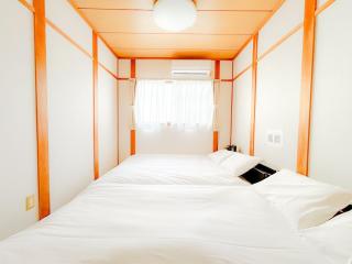 Ebisu House えびすの宿 - 6