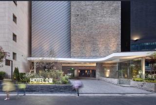 Gangnam Boutique Hotel Sohsul - Seul - 0