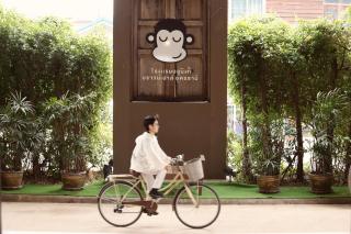Blu Monkey Brown House Udonthani - Udon Thani - 5