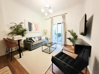 Sav12 - Cozy home in Athens - Atene - 7