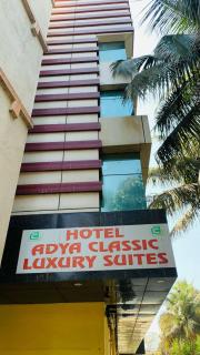 Hotel Adya Classsic - Kammasandra - 0