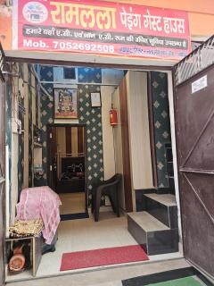 Ramlala Paying Guest House Stay Just 100m from Saryu Ghat, Ayodhya - 2