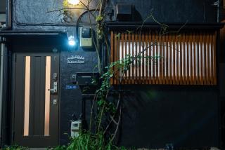 Y's INN MaisonRose 106T - 0