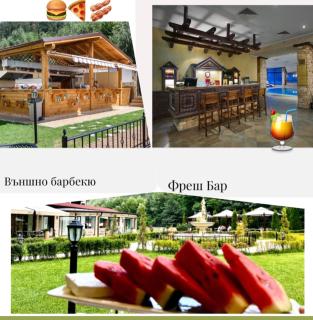 Lorena Holiday Spa Свети Спас - Velingrad - 1