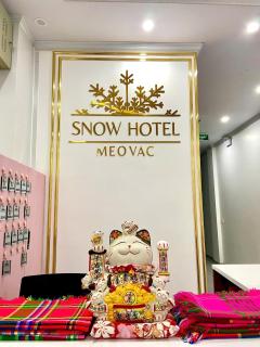 Snow Hotel - 7
