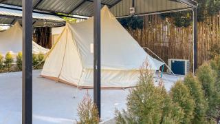 Camping Land - - 4