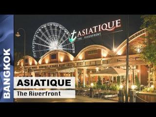 Ree- Riverside hotel - 6