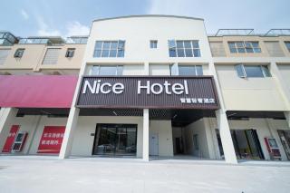 Nice Hotel - Xangai - 0