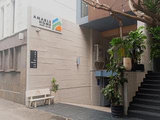 Amable Home - Serviced Apartment - Ho Chi Minh - 4