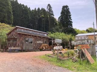 NAT PARK - Camp - Vacation STAY 48297v - Iwada - 1