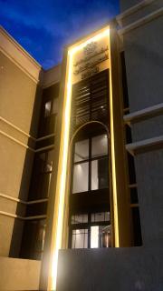 المدينه المنوره - Medina - 7