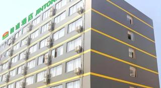 Nanning Jintone Hotel Xianhu Branch - Nanning - 6