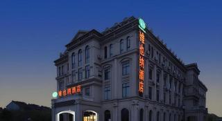 Vienna Hotel Zhejiang Tongxiang Puyuan - Jiaxing - 4