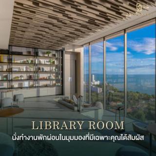 Sea View Room Luxury Amenities - 3