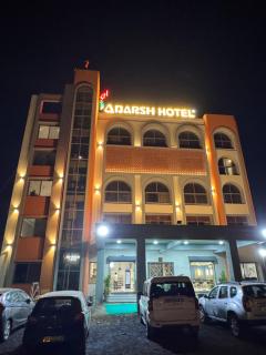 Adarsh Hotel - Anand - 0