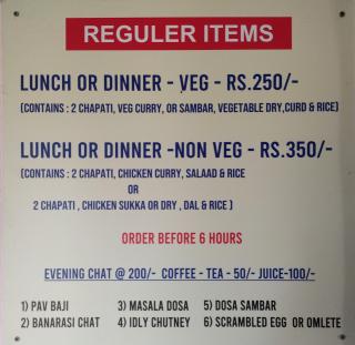 StayCool Homestay near Airport - Mangalore - 9